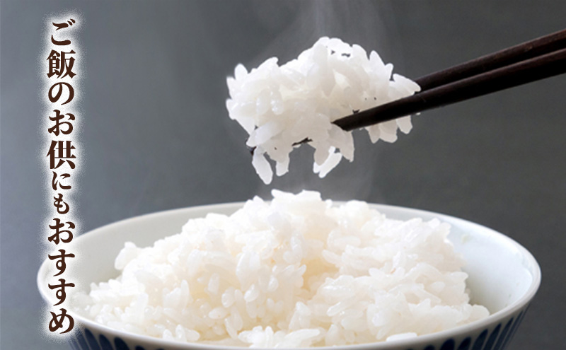 甘口みそ漬（おつけもの）400g 漬物 甘口 ご飯のお供 酒のつまみにも 上越