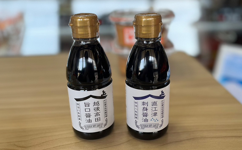 ごはんのおとも（11品セット）漬物 ご飯のお供 酒のつまみ 上越