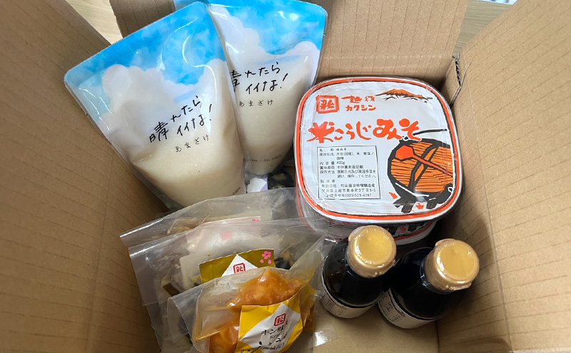 ごはんのおとも（11品セット）漬物 ご飯のお供 酒のつまみ 上越