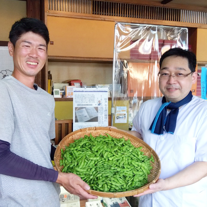 上越産 枝豆あんの特撰 水まんじゅう 8個 和菓子 スイーツ 夏 涼菓 冷凍 お菓子 おかし スイーツ デザート おやつ 饅頭 まんじゅう 送料無料