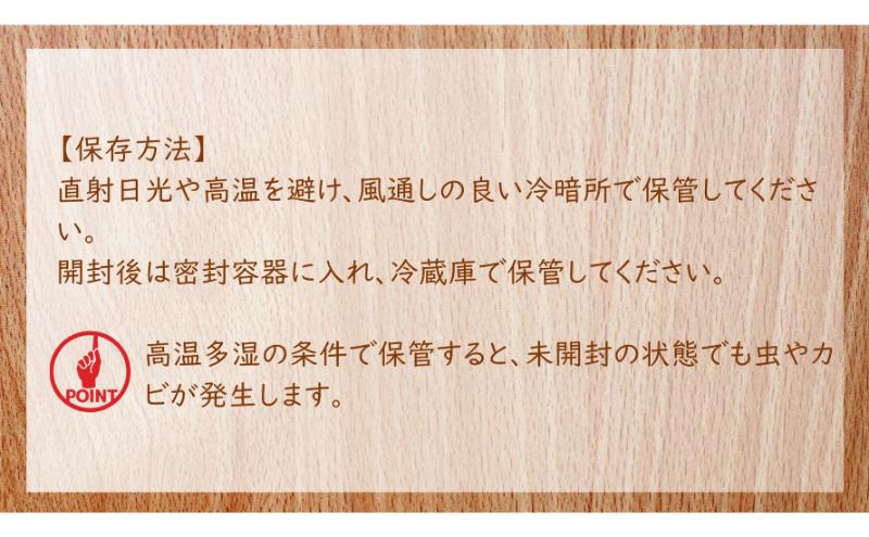 【2月上旬配送】令和7年産 新米 えちご上越米 棚田米 コシヒカリ 5kg 5キロ 上越市 精米 米 コメ おすすめ