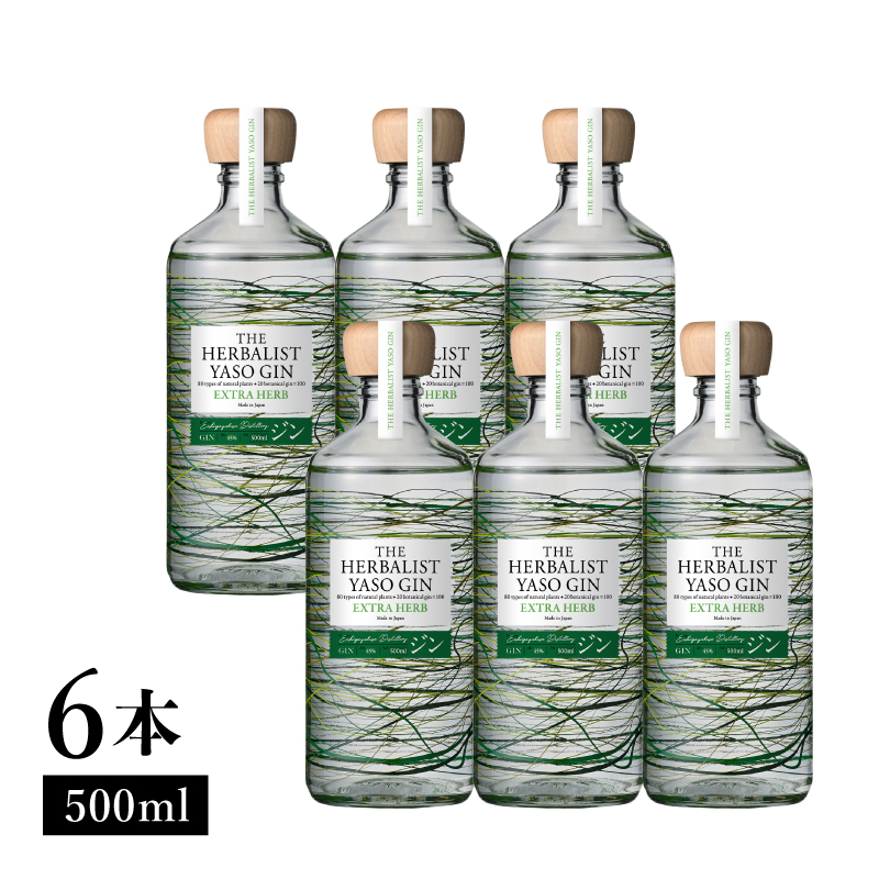THE HERBALIST YASO GIN EXTRAHERB 500ｍl 6本 お酒 新潟クラフトジン クラフト ジン 新潟 新潟県産 にいがた 上越 上越産