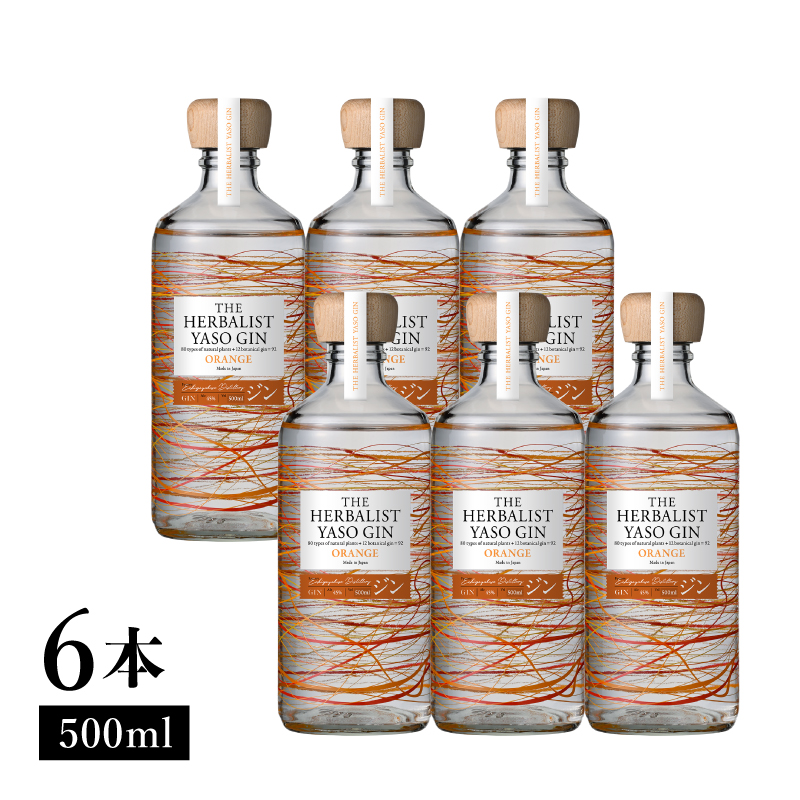 THE HERBALIST YASO GIN ORANGE500ｍｌ 6本 お酒 新潟クラフトジン クラフト ジン 新潟 新潟県産 にいがた 上越 上越産