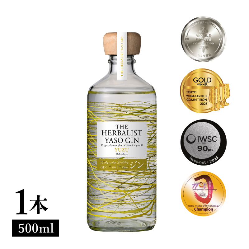 THE HERBALIST YASO GIN YUZU500ｍｌ 1本 お酒 新潟クラフトジン クラフト ジン 新潟 新潟県産 にいがた 上越 上越産