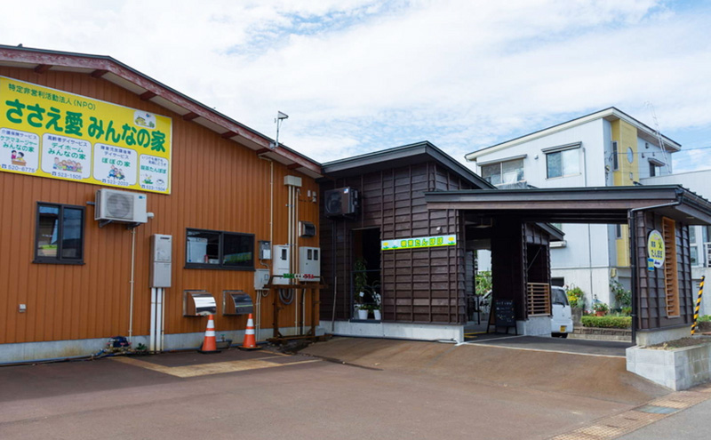 ちゃむちゃむチャーム(焼菓子) 10個 (プレーン5個/抹茶5個) 上越市 高田 銘菓