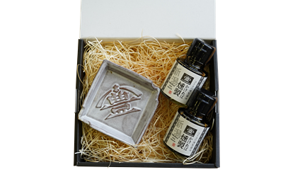 【老舗コトヨ醤油】 醤油皿＆燻製醤油50ml×2本 セット 1C21012