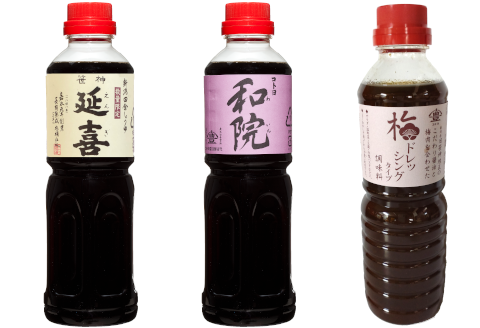 【老舗コトヨ醤油】500ml×3本 充実した調味料セット 1C08014