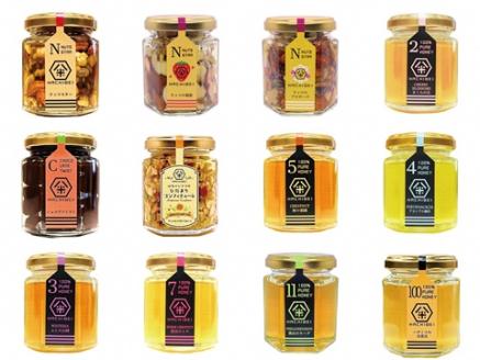 【グッドライフアワード環境大臣賞受賞】HACHIBEI 新潟県産 天然 はちみつ 6本 詰め合わせ セット1L03021