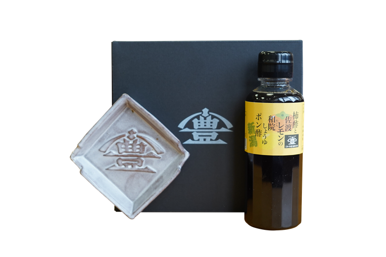 【老舗コトヨ醤油】 醤油皿＆ポン酢200ml セット 1C19011