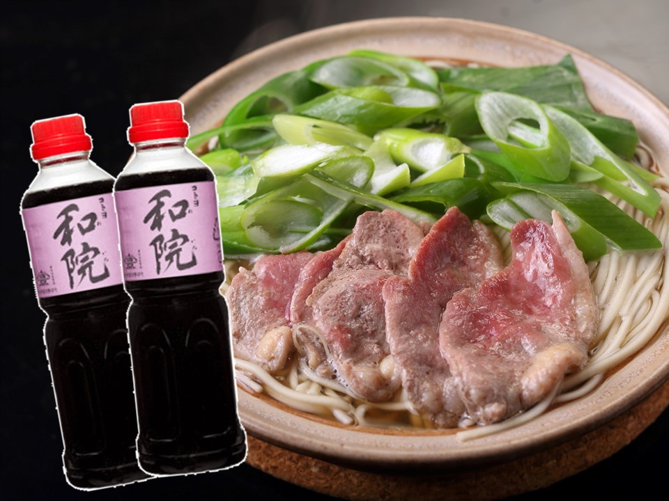 【老舗コトヨ醤油】 合鴨スライス150g ＆ コトヨ和院 500ml×2本 1C23013