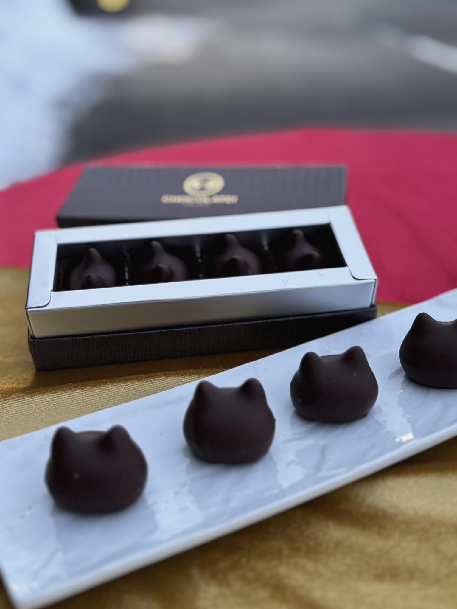 しょこら亭 猫チョコ（jomon）4個入×3セット 1Z27023