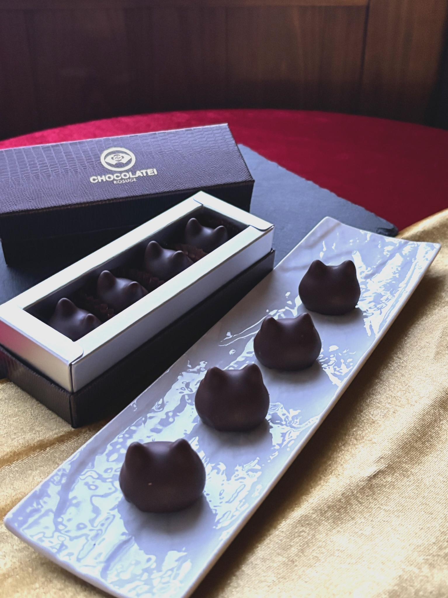 しょこら亭 猫チョコ（4個入）＆ シャ・ド・フリュイ（5個入） 各2セット  1Z43027