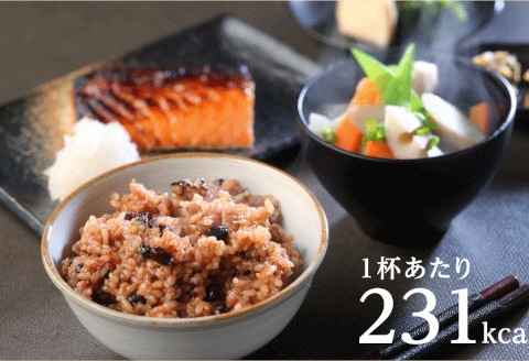 さっちゃんの 酵素 玄米 ごはん「冷凍タイプ」70g×2個×7パック コシヒカリ おにぎり 健康 美容 1F08011