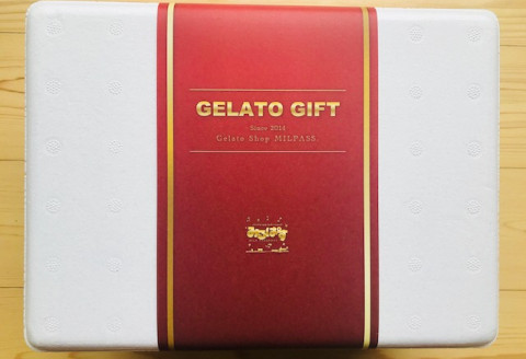 生牛乳クリームジェラート ギフトボックス 神田酪農 2K01009