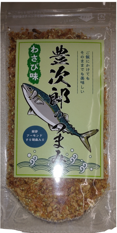 【老舗コトヨ醤油】3回定期便 豊次郎のつまみセット② プレーン味 60g×2個・わさび味 60g×1個(4ヶ月毎×3回) 万能調味料 ふりかけ アーモンド入り 鯖節 オイル不使用 1C33022