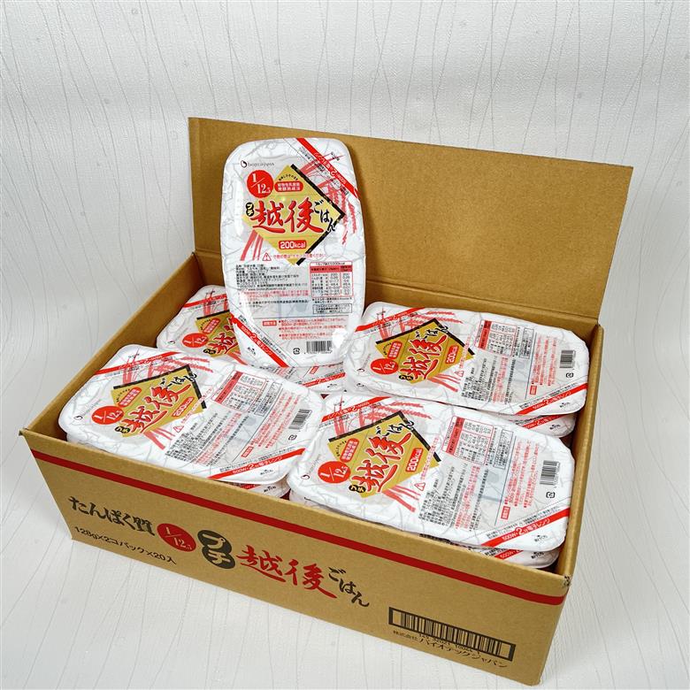 【たんぱく質調整食品】 1/12.5 プチ越後ごはん 128g×2×20個 バイオテックジャパン 越後シリーズ 1V06025