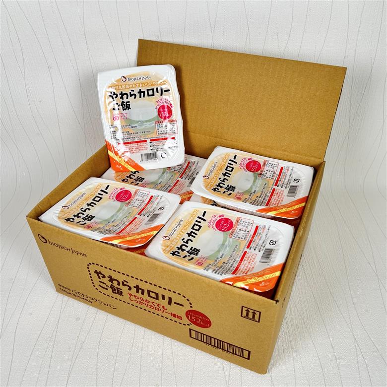 【やわらか食品】 やわらカロリーご飯 130g×20個 バイオテックジャパン 1V16013