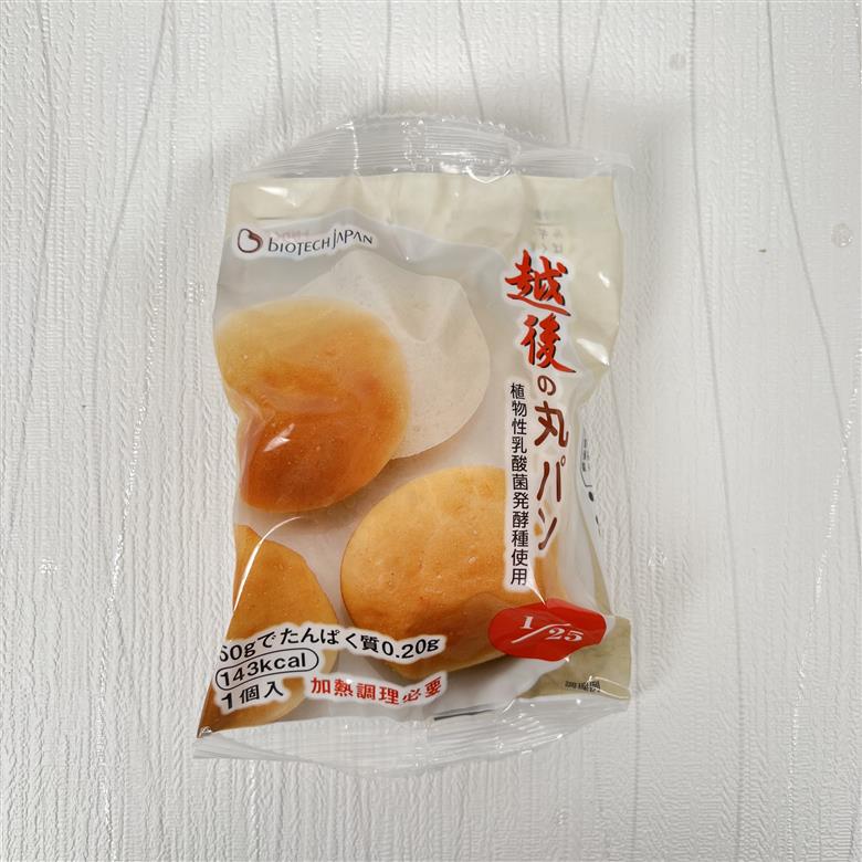【たんぱく質調整食品】【9ヶ月定期便】 越後の丸パン 20個×9回 バイオテックジャパン 越後シリーズ 米粉 1V25079