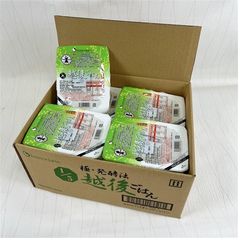 【低たんぱく質食品】【6ヶ月定期便】 1/5 越後ごはん 150g×20個 ×6回 バイオテックジャパン 越後シリーズ 1V36096