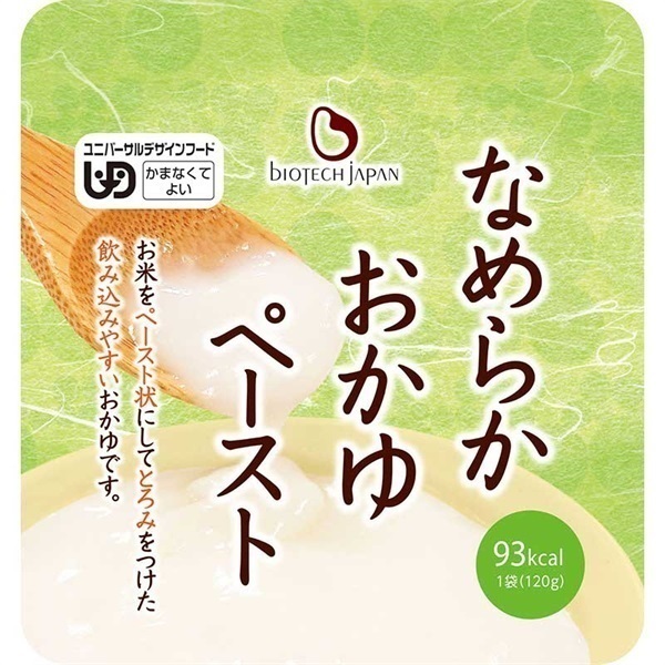 【やわらか食品】【6ヶ月定期便】 なめらかおかゆペースト 120g×30個×6回 バイオテックジャパン 1V69092