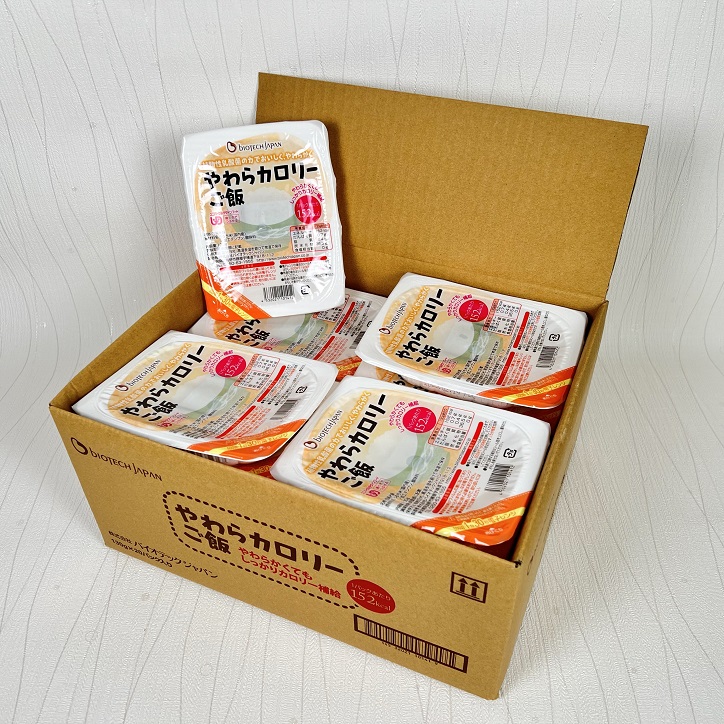 【やわらか食品】【12ヶ月定期便】やわらカロリーご飯 130g×20個×12回 バイオテックジャパン 1V73141
