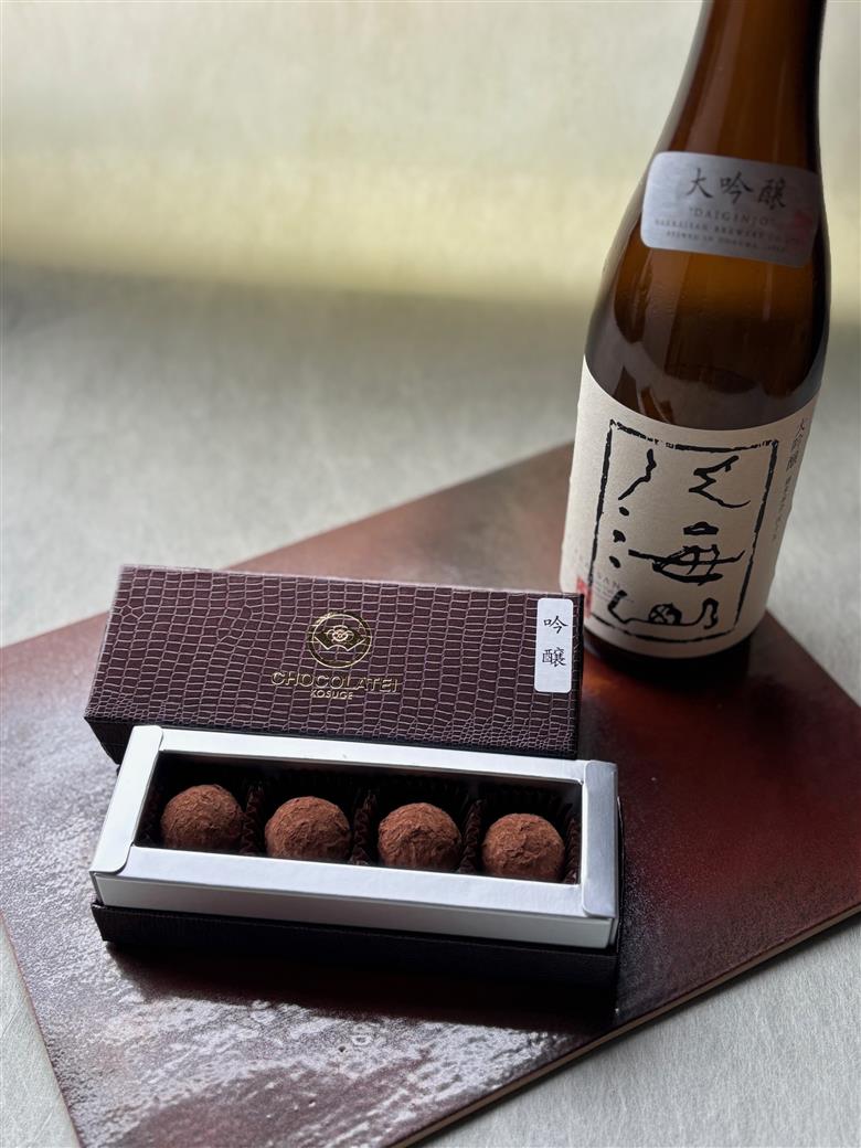 しょこら亭 新潟地酒ショコラセット 1Z04022