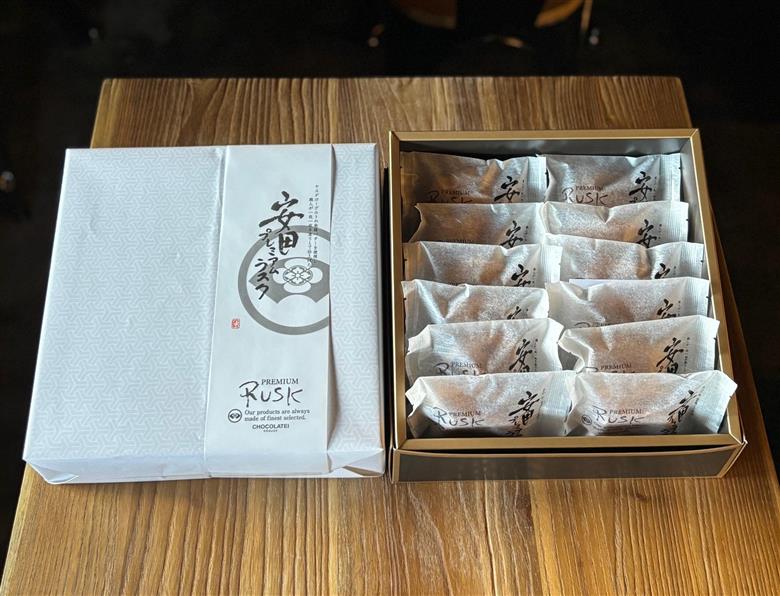 しょこら亭 安田プレミアムラスク 2枚×12袋 ×3セット 1Z07033