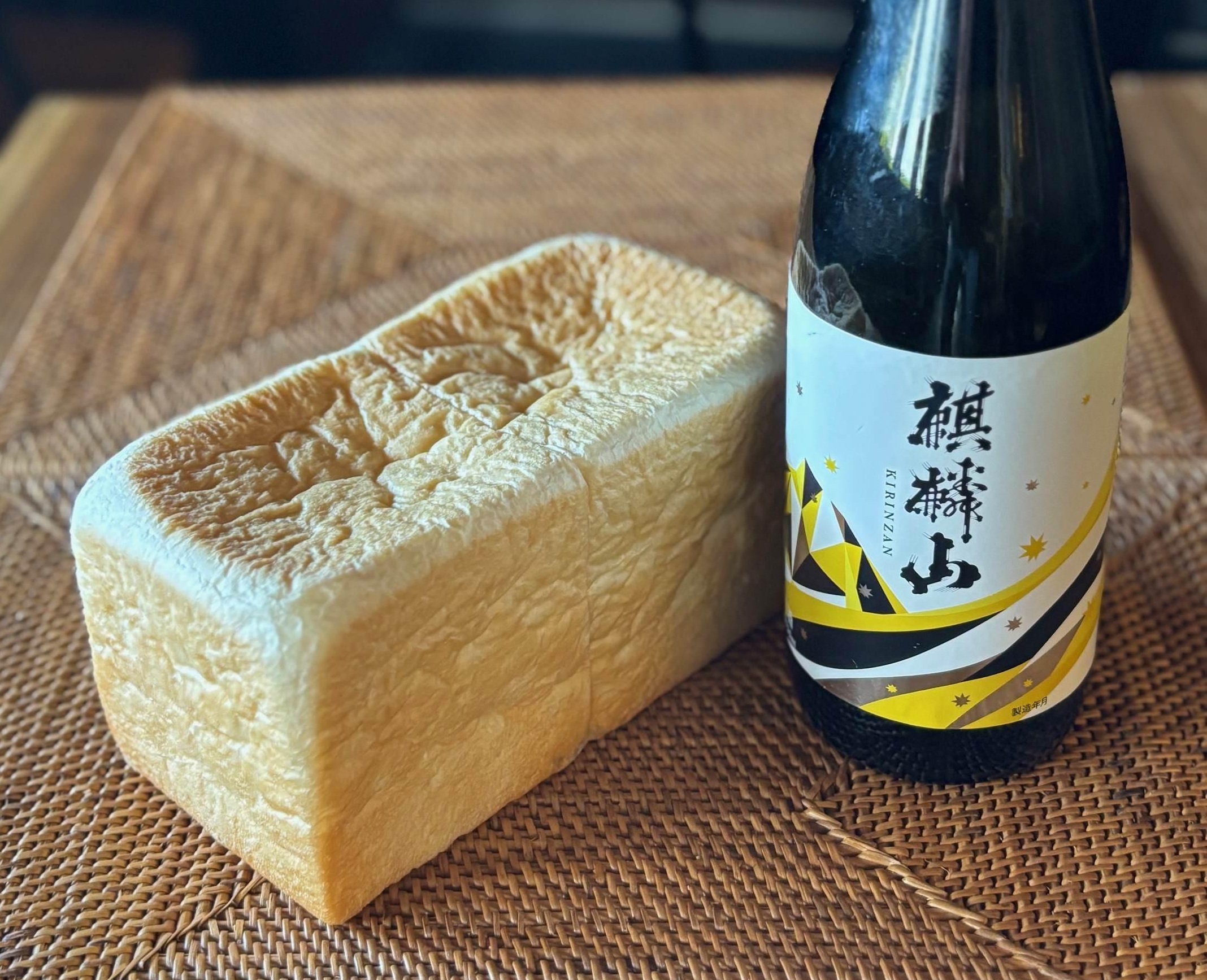 【6回定期便】しょこら亭 麒麟山吟醸生食パン 3本セット （2ヶ月毎×6回） 1Z55052