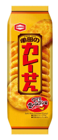 【12/21までの寄附で年内発送】亀田製菓 亀田のカレーせん 15枚 12袋 2A03010