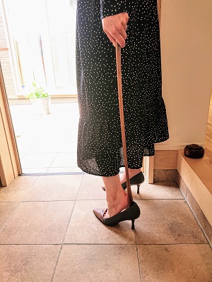 靴べら スタンド セット メープル 2W03059