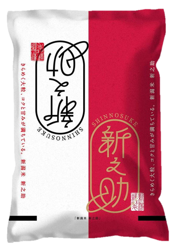 【令和7年産】新潟県阿賀野市産 新之助 5kg 3D03015