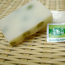 安田もち 切餅3種＆こしあん400gセット 3E03011