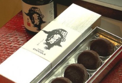 しょこら亭 新潟地酒ショコラセット 1Z04022