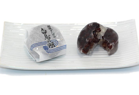 御菓子処 渡計 すいばら銘菓詰合せ 15個 2E02011