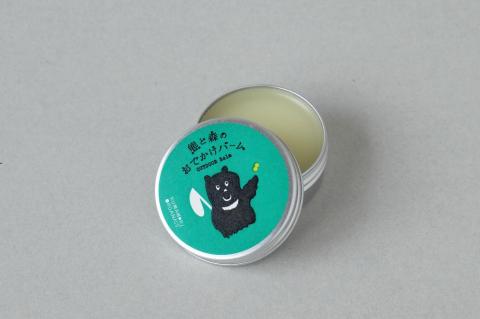 熊と森のおでかけ ミスト ＆ バーム のセット 2H02011