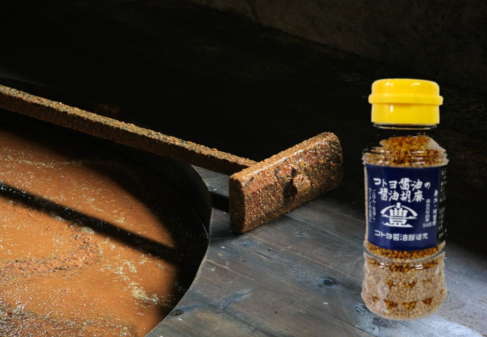 【6回定期便】 コトヨ醤油調味料200ml×3本と醤油胡麻セット 2か月毎×6回  1C27054