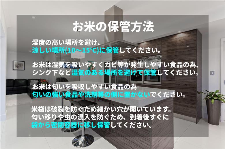 【令和7年産】【5回定期便】米杜氏 新潟県阿賀野市産 特別栽培米コシヒカリ5kg×5回 1H04091
