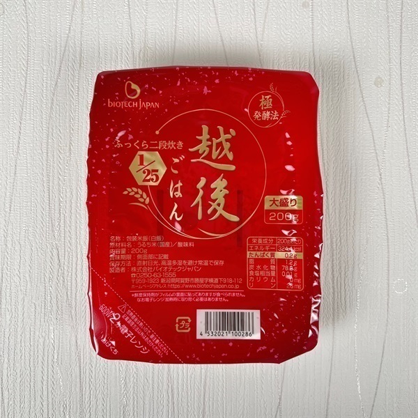 【たんぱく質調整食品】【6ヶ月定期便】 1/25 越後ごはん大盛 200g×30個×6回 バイオテックジャパン 越後シリーズ 1V57162