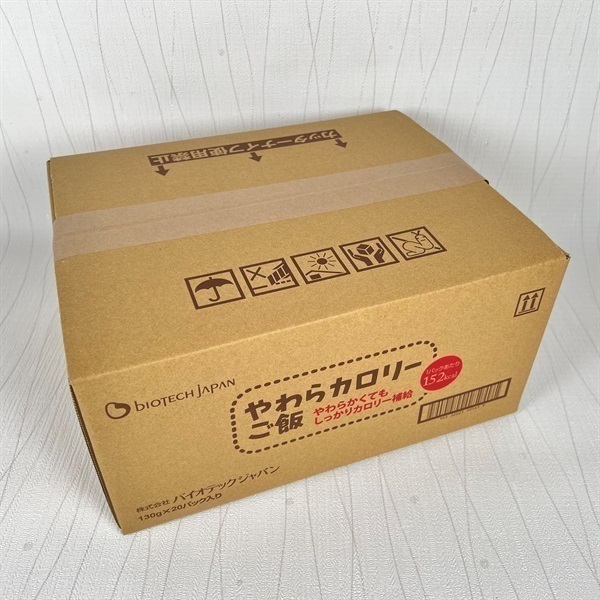 【やわらか食品】【12ヶ月定期便】やわらカロリーご飯 130g×20個×12回 バイオテックジャパン 1V73141