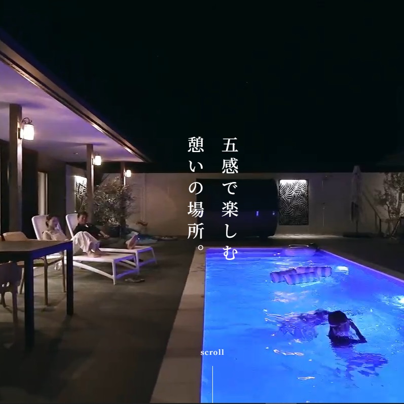 5yukuri 利用券 12000円分 3G04040