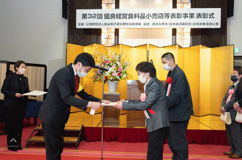 グルテンフリー 【しっとりおとうふケーキ】 まめ工房いとう 2M03015