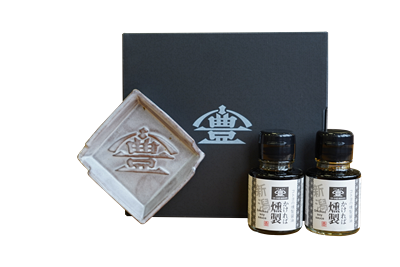 【老舗コトヨ醤油】 醤油皿＆燻製醤油50ml×2本 セット 1C21012