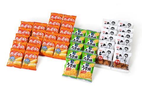 亀田製菓 小袋米菓詰め合わせセット 2A05008: 阿賀野市ANAのふるさと納税