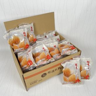 【たんぱく質調整食品】 越後の丸パン 20個 バイオテックジャパン 越後シリーズ 米粉 1V01010