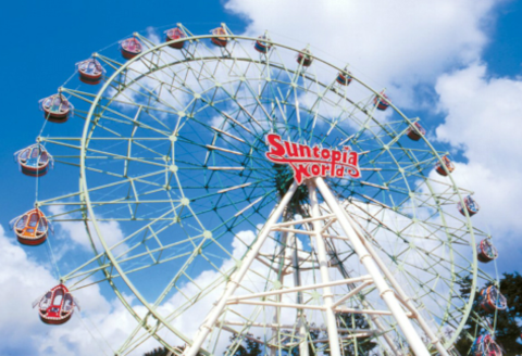 サントピアワールド ゴールデンフリー切符 ペア 引換券 2S01030