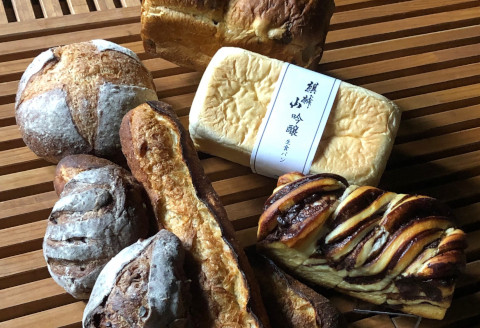 しょこら亭 カンパーニュ ベーカリーセレクト 1Z03017