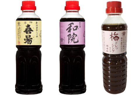 【老舗コトヨ醤油】 和院・喜昜・梅ドレッシング 500ml×3本 1C04011