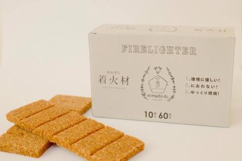 あおぞら 着火剤 180回分 2H03013