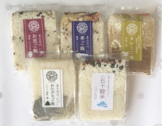 嘉右衛門ご飯おまかせ5袋セット「米屋のこだわり阿賀野市産」 1E15010