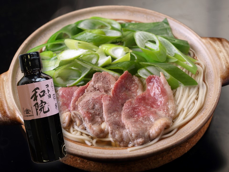 【老舗コトヨ醤油】 合鴨スライス150g ＆ コトヨ和院 200ml  1C22008